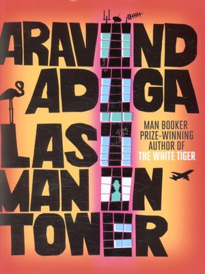 cover image of Last man in tower